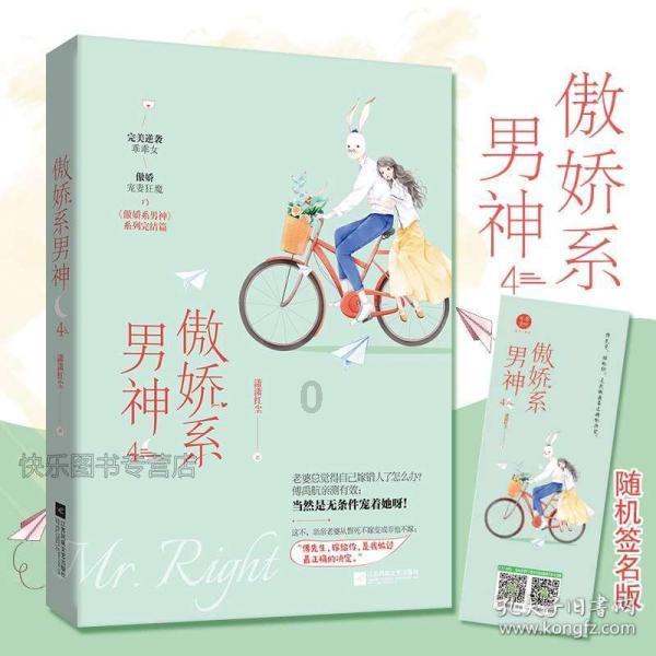 僵尸2048