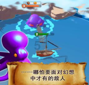 绝地反击：2024娱乐圈最大复仇励志故事
