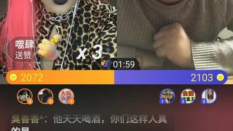 僵尸屠戮
