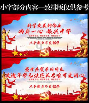 雅阁车辆冬天早上已热车两分钟，跑了十来分钟温度达到70度遇上坡深踩油门转速到三千转有什么影响吗？游戏画面