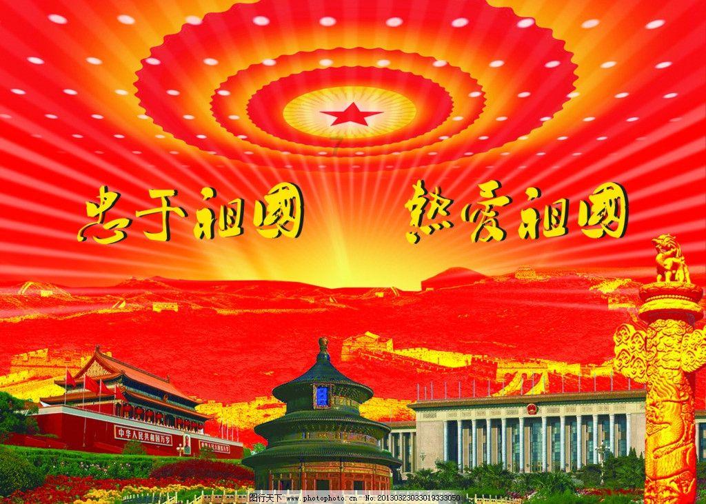 大众汽车集团将在2030年前推出30款纯电动车