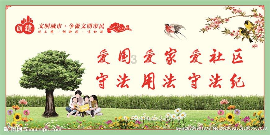 一见钟情的爱情可以长久吗-专业有问必答平台