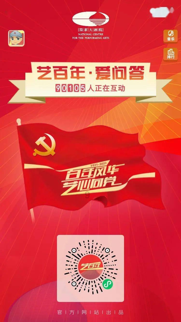 史小坑的爆笑生活11
