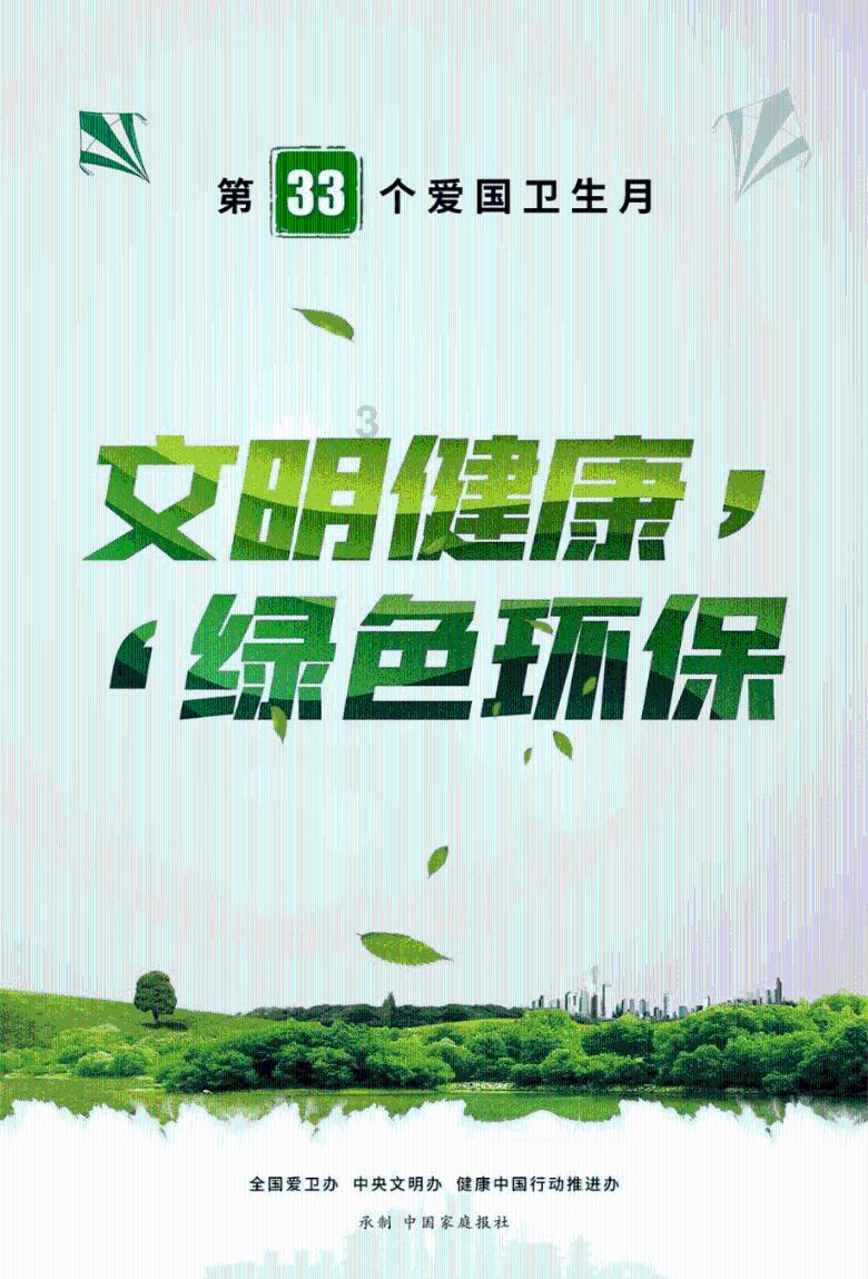 会成为知心星座的组合