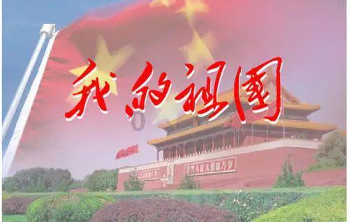 商丘市睢阳区汉梁中学第二十一周食谱