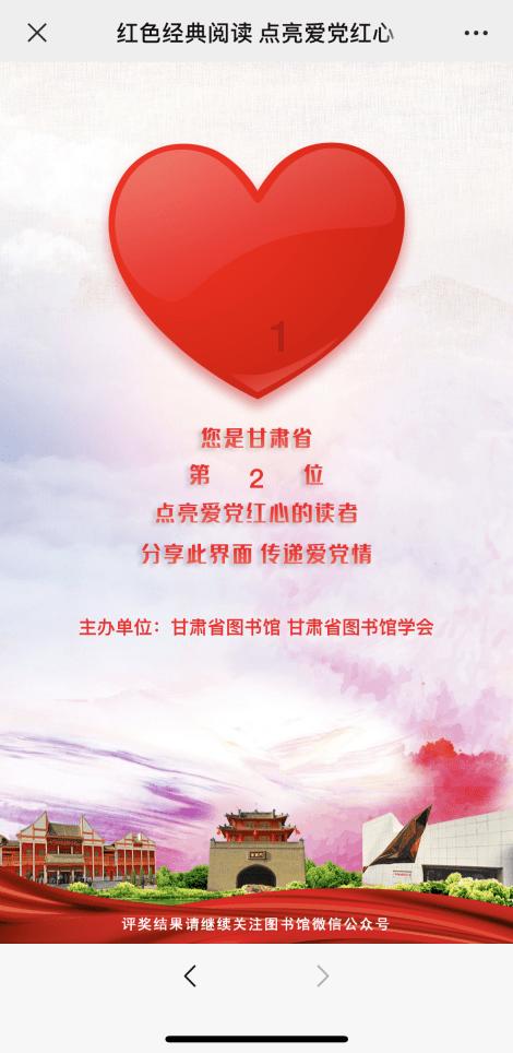 发现社区热议,尽在女人说男人假正经,耍流氓,是什么意思?红迪网