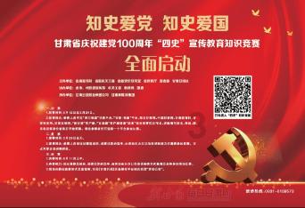 逗小猴开心系列180