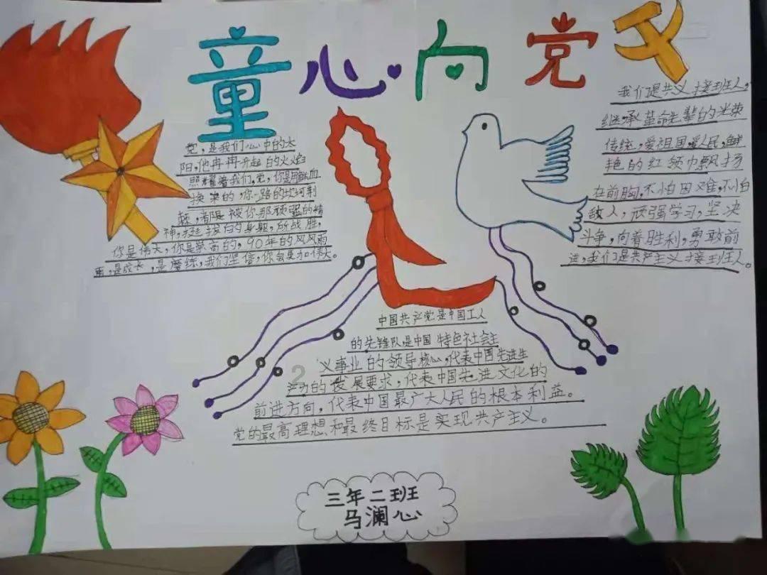 逃离伊尔波的房屋