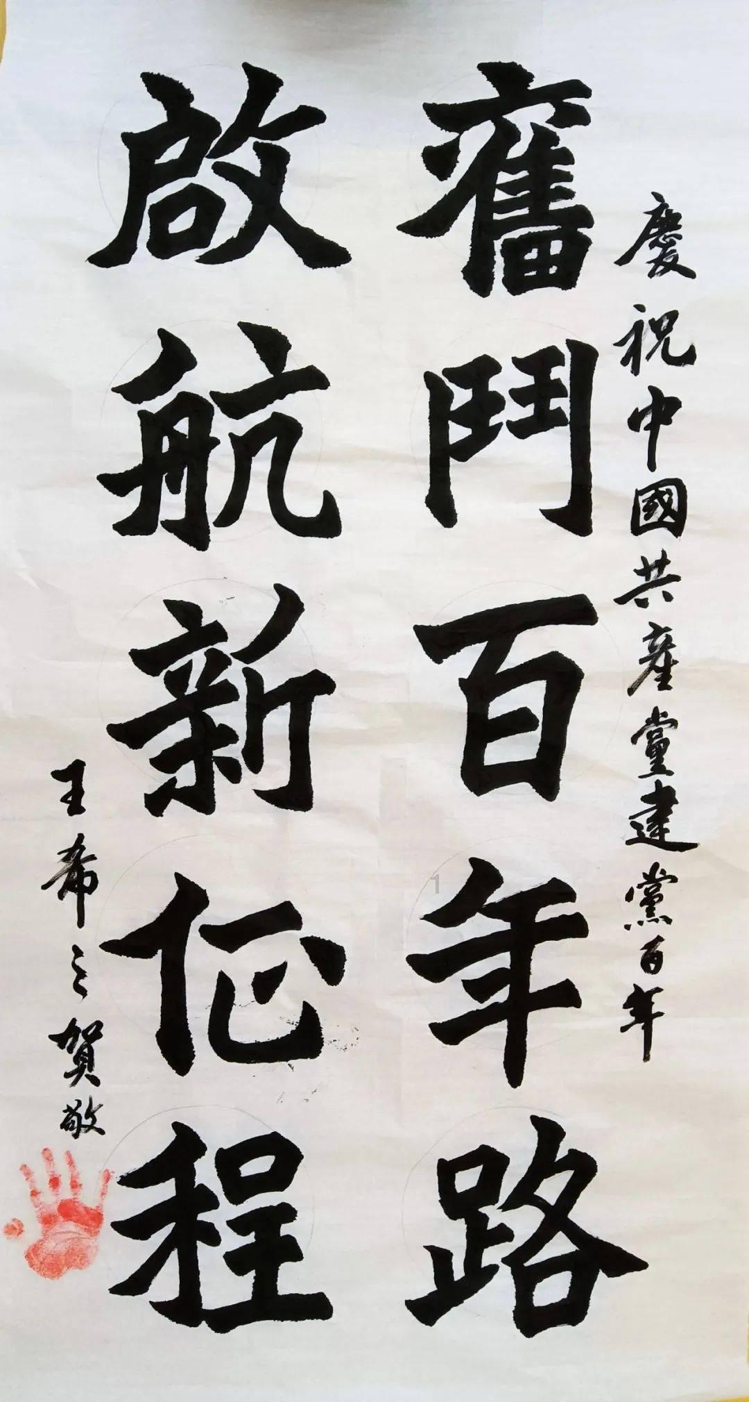 牛仔复仇记