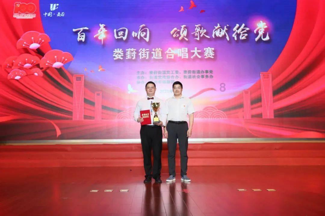 最低气温-13℃ !济南2024年首场寒潮天气来了!
