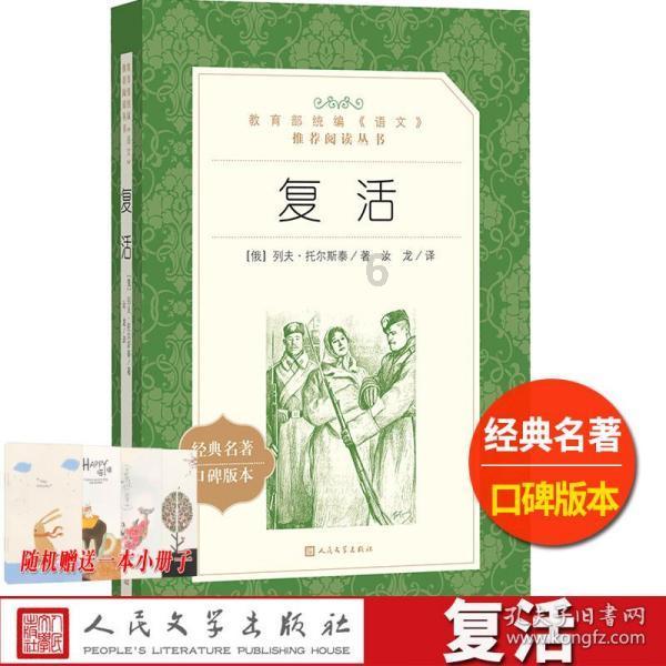解锁知识的新视角,畅聊