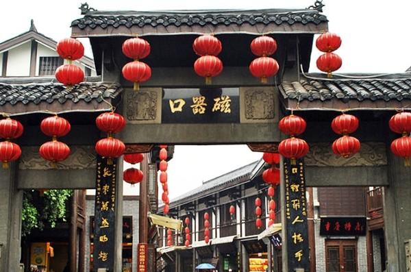 为什么上班很开心？游戏画面